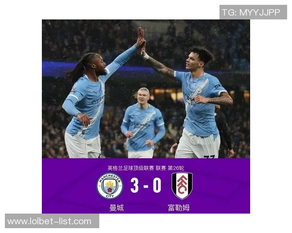 中超赛场惊现冷门里昂大胜曼城引发全场狂欢